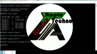 How to hide the local drives in my computer with command prompt / Tamil