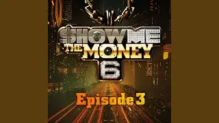 부르는게 값이야 Brrr Get$ (Feat. 개코 Gaeko, 던밀스 Don Mills)