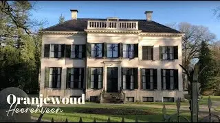Landgoed Oranjewoud - The Oranjewoud Estate