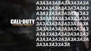Call of duty advanced warfare - Funny And Badass moments montage EPIIIIIIC