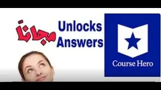 course hero free تحميل ملفات كورس هيرو مجانا 100% HD