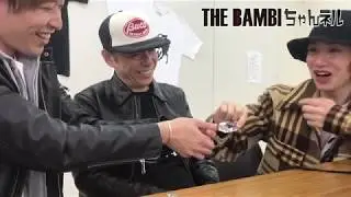THE BAMBI ちゃんネル 悲鳴続出！？植田圭輔＆巳碧のマジックスペシャル！！
