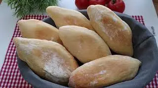 Original libanesisches Brot Rezept aus dem Ofen