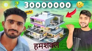 A1 Adventure Studio Tour - Worth $ 30000000 करोड़ !! हमशक्ल है ये ! दोनों में असली कौन ? 🤔