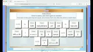 Maasai Language Numbers Master Game