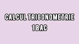 Trigonométrie #maths #fonction #رياضيات #professor #mathematics 