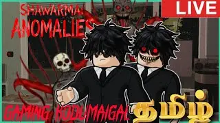 GAMING POLAMA GUYS || TAMIL LIVE STREAM || GAMING KODUMAIGAL