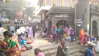Ramghat Nashik || पंचवटी || Godavari Snan || Sita Gufa || Panchvati