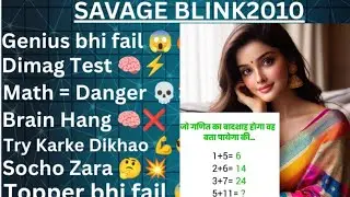 IAS Level Question 😳 | 5+11= ? | LIVE Reasoning#IAS #IPS #PCS #UPSC
