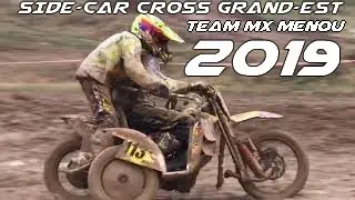 CHAMPIONNAT GRAND-EST SIDE-CAR CROSS SAINTE-MENEHOULD 2019 [HD]