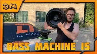 ОБЗОР САБВУФЕРА  DL AUDIO PHOENIX BASS MACHINE 15 СРАВНЕНИЕ С DB SA 305 ПРОСЛУШКА, ТЕСТ И ЗАМЕР 