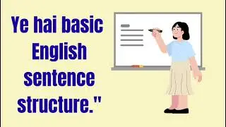 #Subject🙂+verb🤾+object 🏀detail me#