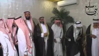 الاستقبال في حفل زواج الشيخ صالح بن دريبيس العلياني