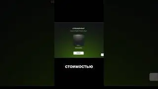 Я 1 такой везучий? 🍀