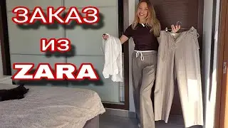 Shopping for Clothes with Your Advice/ Zara/