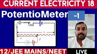 Physics Class-12 (Current Electricity-18) [Potentiometer With Previous Year JEE maine&Neet Numerical