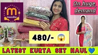 Meesho Party Wear Kurta Set Haul 💃 | Latest Designer Kurta Set | Affordable & Stylish🤩