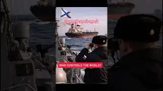 PUTIN vs TRUMP 🔥Oil War That Shook the World | Global Power Clash #PutinWins#PutinVsTrump#Russia