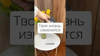 Бренд в инстаграм sun_and_moon_sm #вайлдберриз #wildberries #обзоры #распаковки #гороскоп #талисман