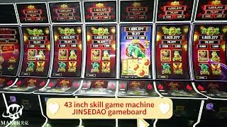 43 inch skill game board with JINSEDAO game board #slot #slotmachine  #skillgaming