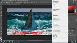 How to Blend in Adobe Photoshop turorial
