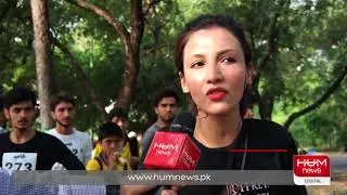 Islamabad Wildlife Management Board holds mini marathon race | Hum News