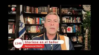#jesucristoesrey #jehova #esp&iacute;ritusanto cuidate de gloriarte y de los halagos de satan&aacute;s.