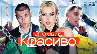 Мода сникерхедов. Коллекционирование кроссовок и подростки в моде | Это было красиво | Выпуск 5
