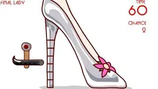 カカトオトシがやばすぎない