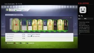 FIFA PS4 Pack Opening MM
