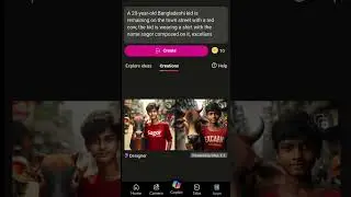 ❤️ Eid ul azha Mubarak ai photo editing ❤️ | bing ai editing prompt #EidMubarak #editing #bingai