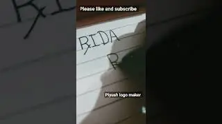 Rida name logo 🥵🤑 😈 #shortsfeed #shortvideo #manojdey