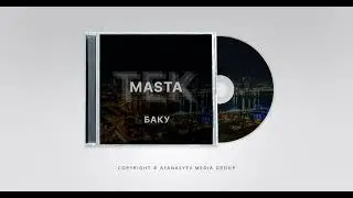 Masta TEK - Баку тебе #azrap #160школа