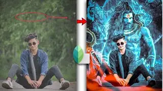 Mahakal photo editing | snapseed sawan photo editing | Mahadev photo editing concept | lightroom cc