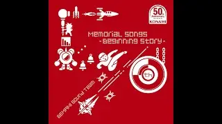 [SDVX] 20230602 50th Memorial Songs -Beginning Story- VVD 16
