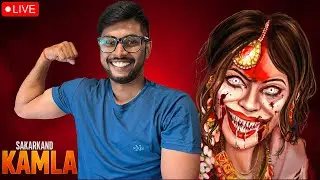 KAMLA LIVE GAMEPLAY || KAMLA LIVE HORROR GAMEPLAY VIDEO #1 #kamla #shorts #shortslive #horrorgame