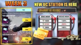 New Character Vouchers Event Week 3 | New UC Station Is Here Purchase Discount UC | PUBG Mobile