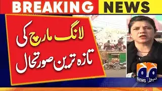 Long March Update | Geo News