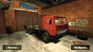 russian suv 1.4.7