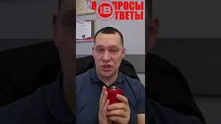 СПРАШИВАЛИ - ОТВЕЧАЕМ ‼️ХОТИТЕ УЗНАТЬ БОЛЬШЕ ⁉️ПЕРЕХОДИТЕ В ОПИСАНИЕ 👇
