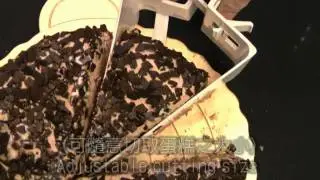 蛋糕,蛋糕刀,CAKE CUTTER,ケーキナイフ, ADJUSTABLE CAKE CUTTER,,蛋糕切取器