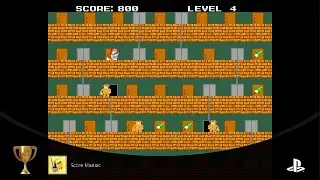 Guest Rush ~ Score Maniac Trophy
