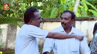 Aliyan vs Aliyan | Comedy Serial | Amrita TV | Ep : 285 | വാരഫലം  |