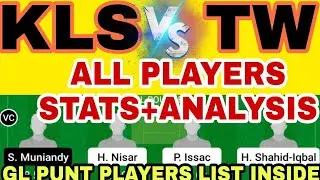 KLS VS TW | KLS VS TW DREAM11 TEAM PREDICTION | MCA T20 CLUBS INVITATION | #dream11prediction