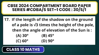 If the length of the shadow on the ground of a pole is &radic;3 times the heigh #Compartmentboardpaper2025