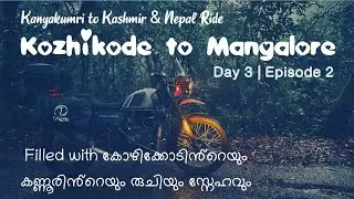 #EP 2 Kerala | Kanyakumari To Kashmir & Nepal | Couple Ride | Blu Rod Red Sky | Day  #EP2