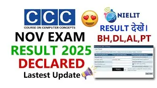CCC Nov Exam Result 2025 Latest Update | CCC Nov Exam Result Kaise Check Kare #cccexam #cccresult 