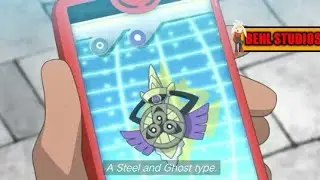 Aegislash pok&eacute;dex entry.The royal sword pok&eacute;mon.