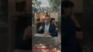 Когда забыл ввести в курс игры новичка, и он тебе помог