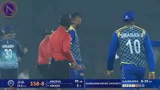 Syed Mushtaq Ali trophy 2025 Jharkhand  win by 2 wicket.Player of the match Anukul Roy